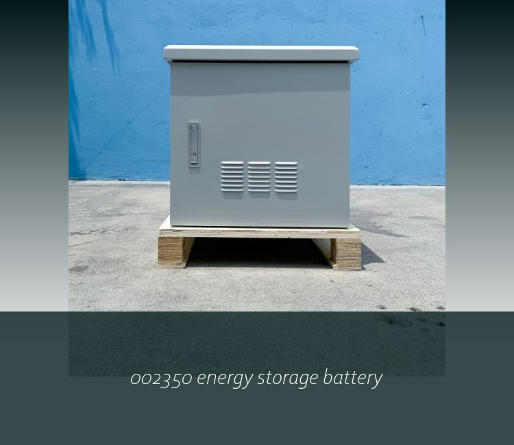 002350 energy storage battery