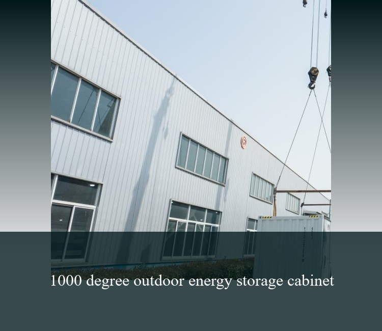 1000 degree outdoor energy storage cabinet