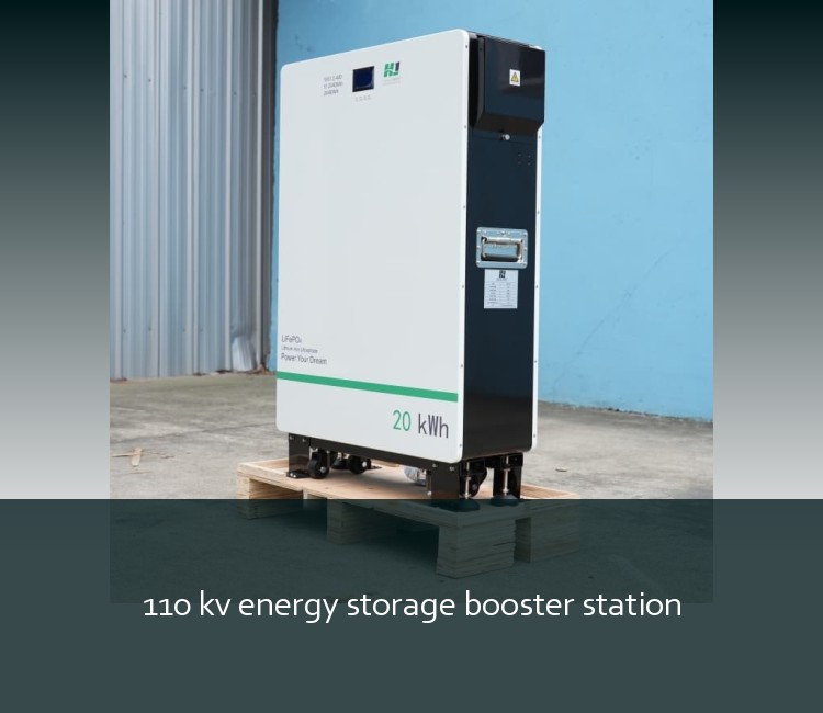 110 kv energy storage booster station