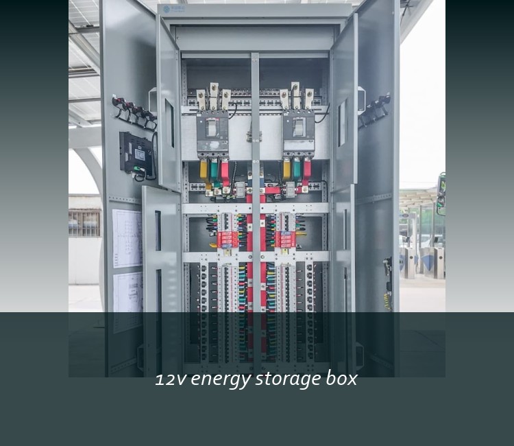 12v energy storage box