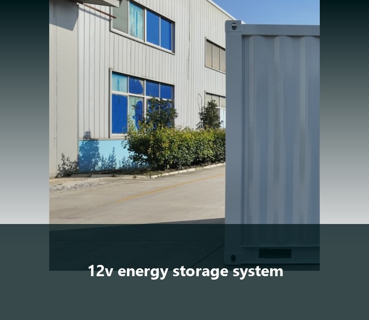12v energy storage system