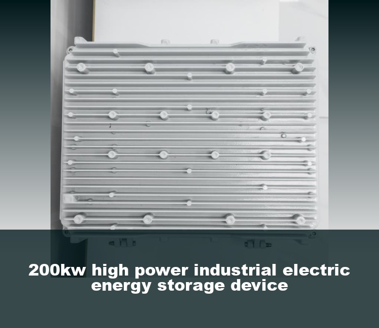 200kw high power industrial electric energy storage device