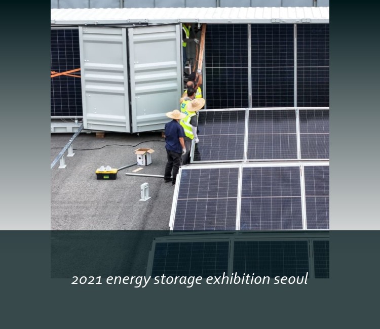 2021 energy storage exhibition seoul