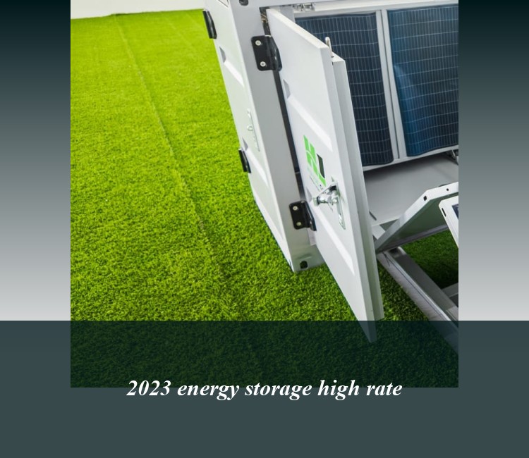 2023 energy storage high rate