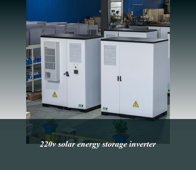 220v solar energy storage inverter