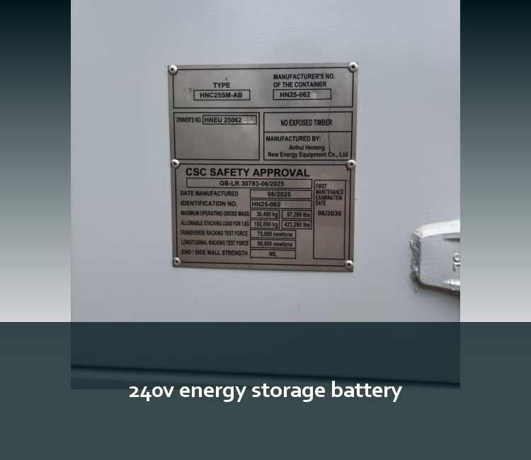 240v energy storage battery