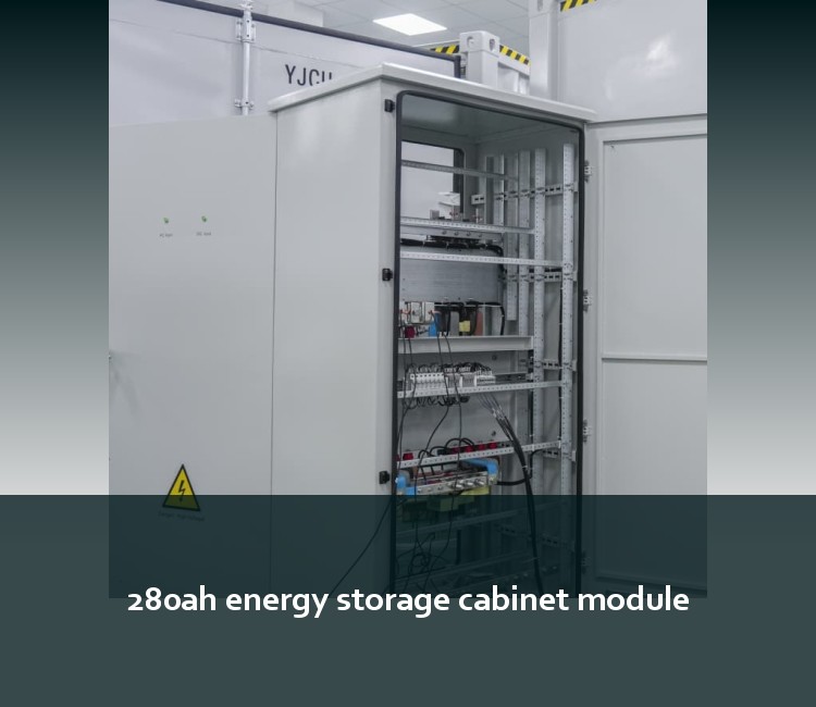 280ah energy storage cabinet module
