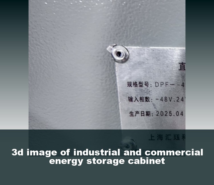 3d image of industrial and commercial energy storage cabinet