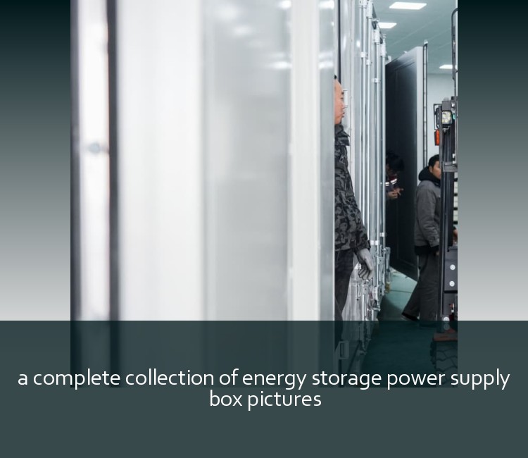a complete collection of energy storage power supply box pictures
