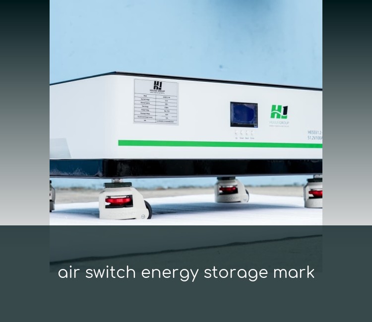 air switch energy storage mark