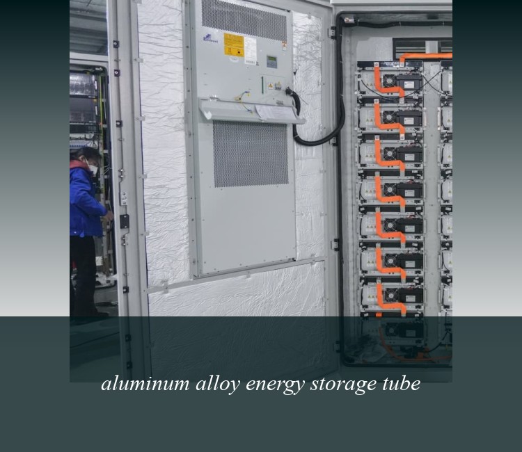 aluminum alloy energy storage tube