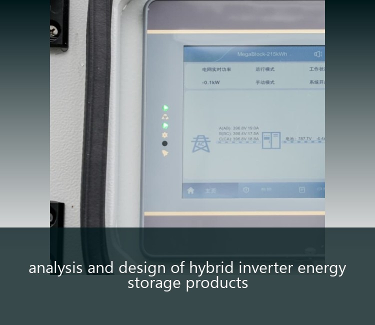 analysis and design of hybrid inverter energy storage products