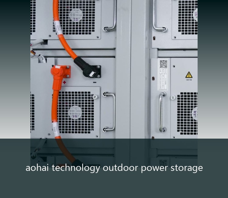 aohai technology outdoor power storage