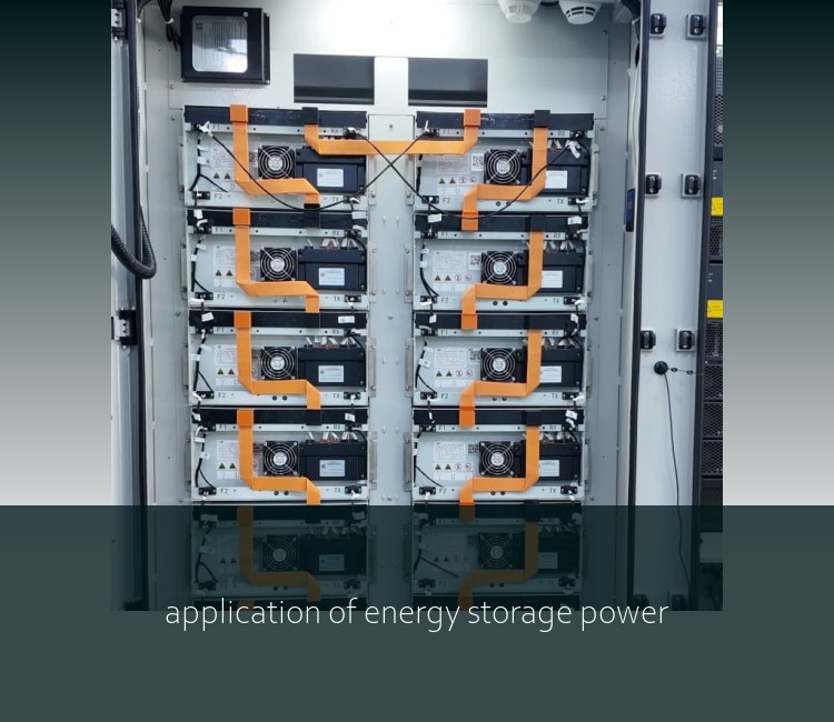 application of energy storage power