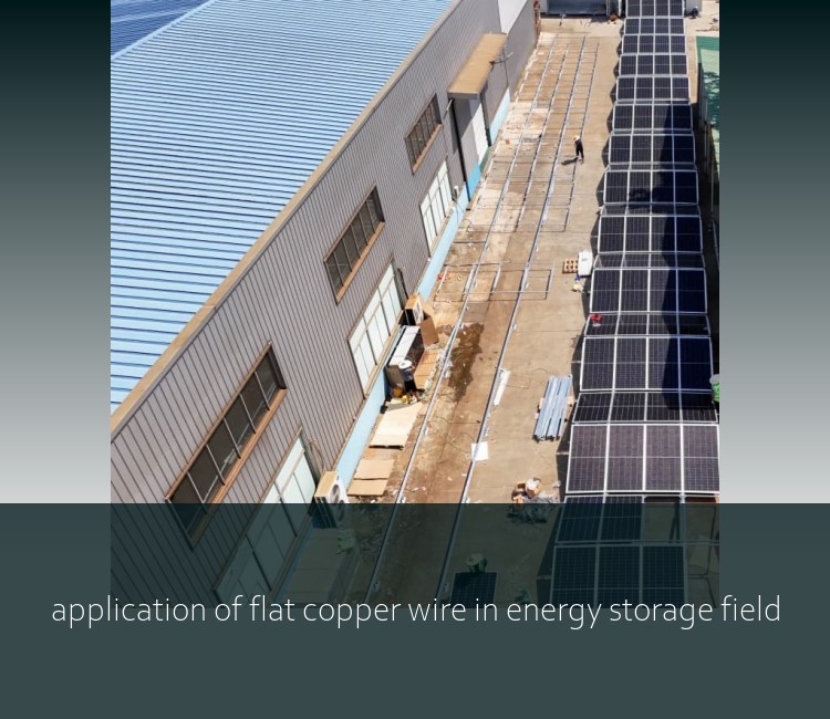 application of flat copper wire in energy storage field