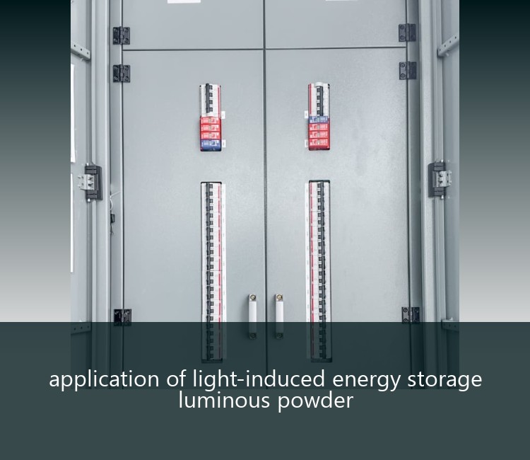 application of light-induced energy storage luminous powder