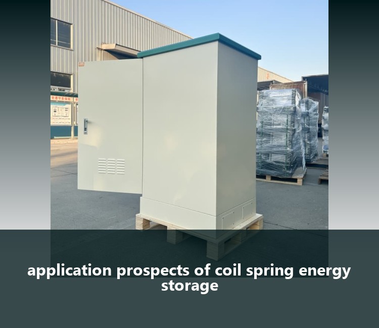 application prospects of coil spring energy storage