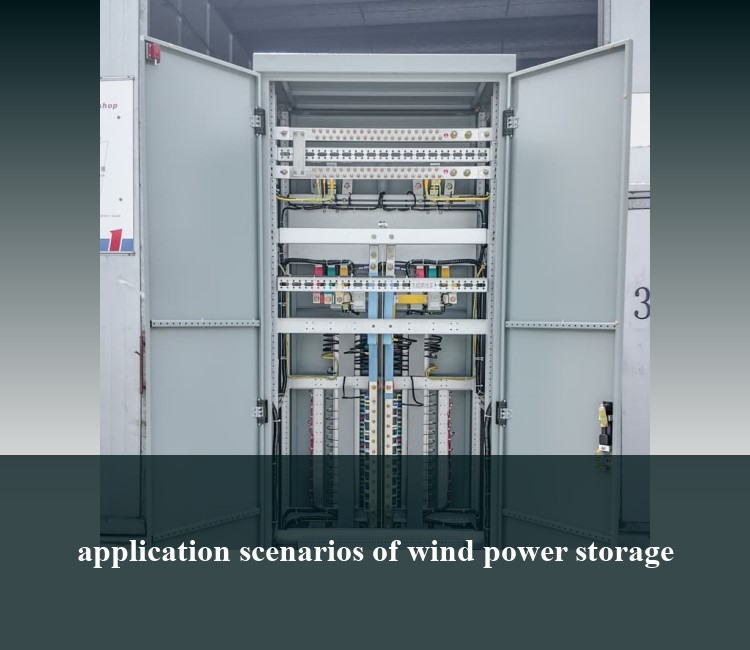 application scenarios of wind power storage