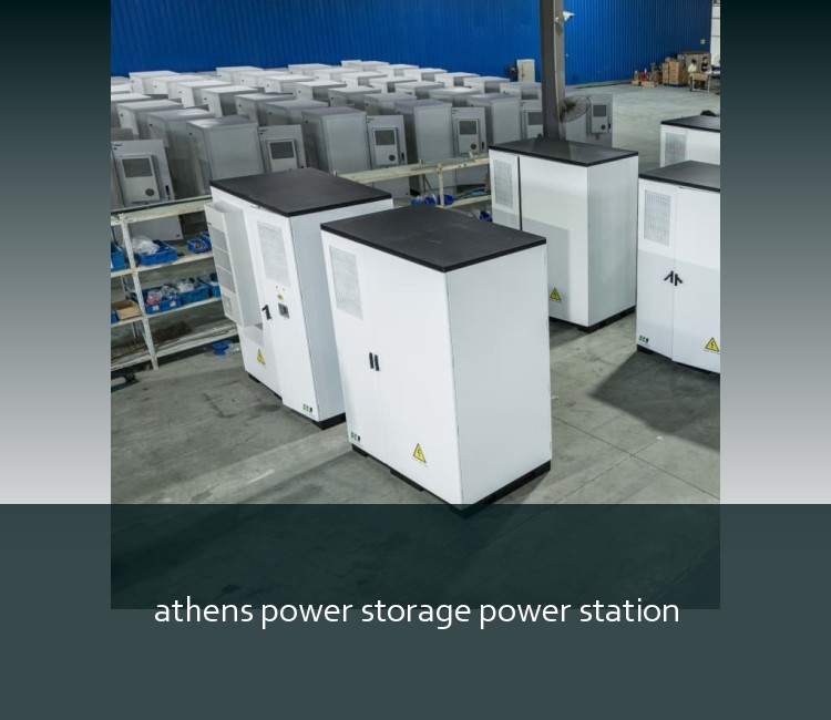 athens power storage power station