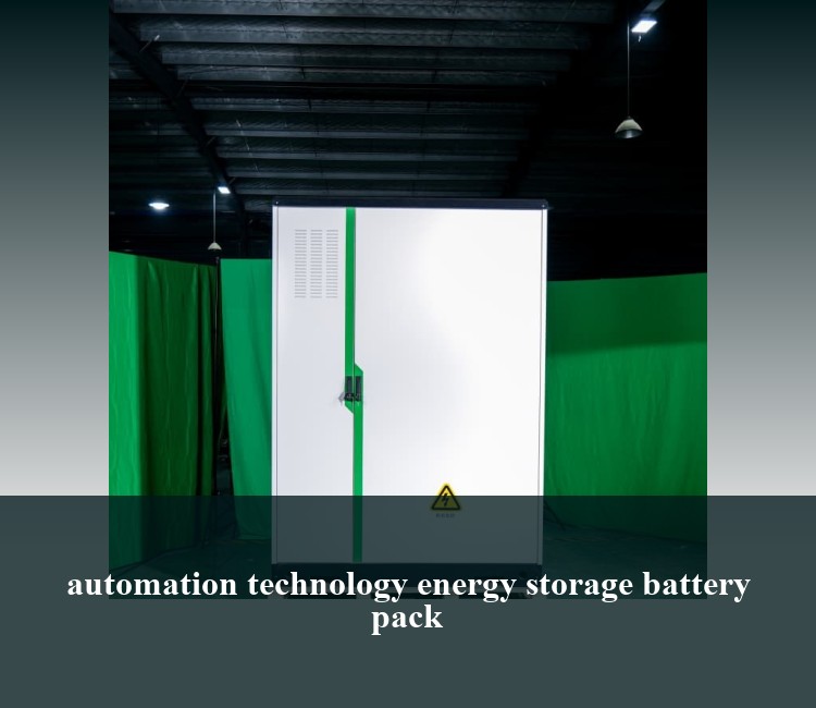automation technology energy storage battery pack