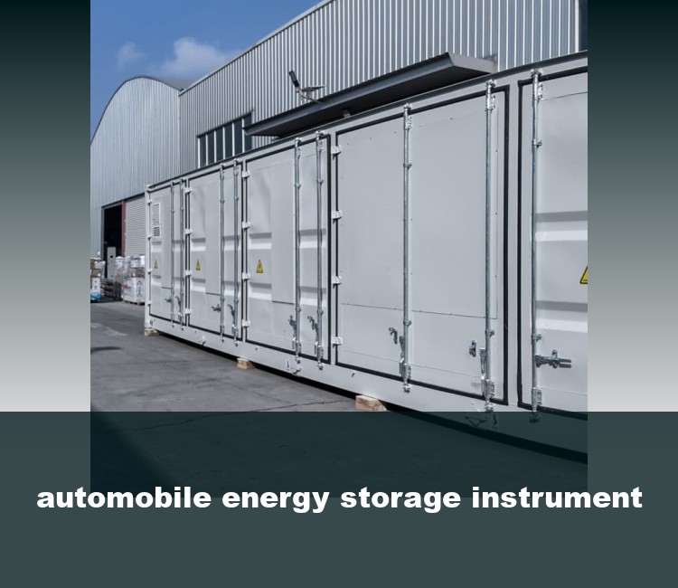 automobile energy storage instrument