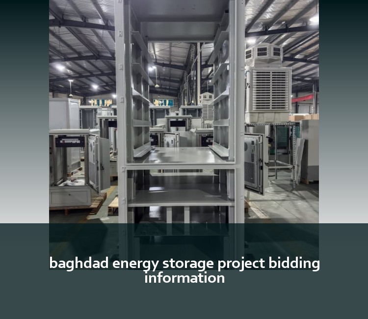 baghdad energy storage project bidding information