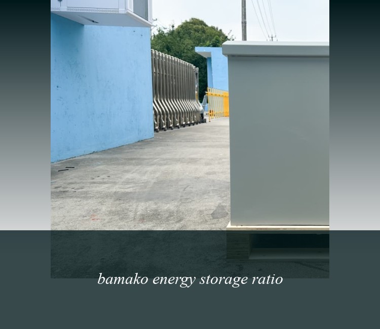 bamako energy storage ratio