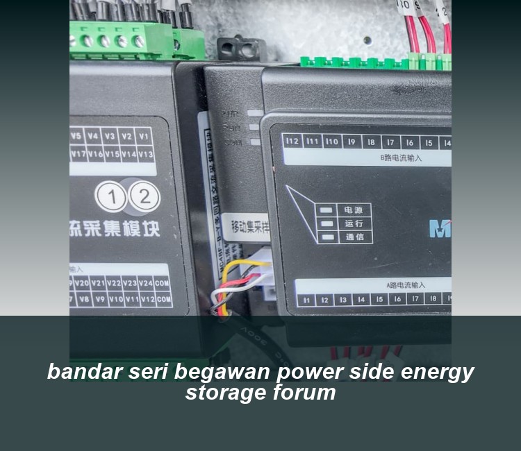 bandar seri begawan power side energy storage forum