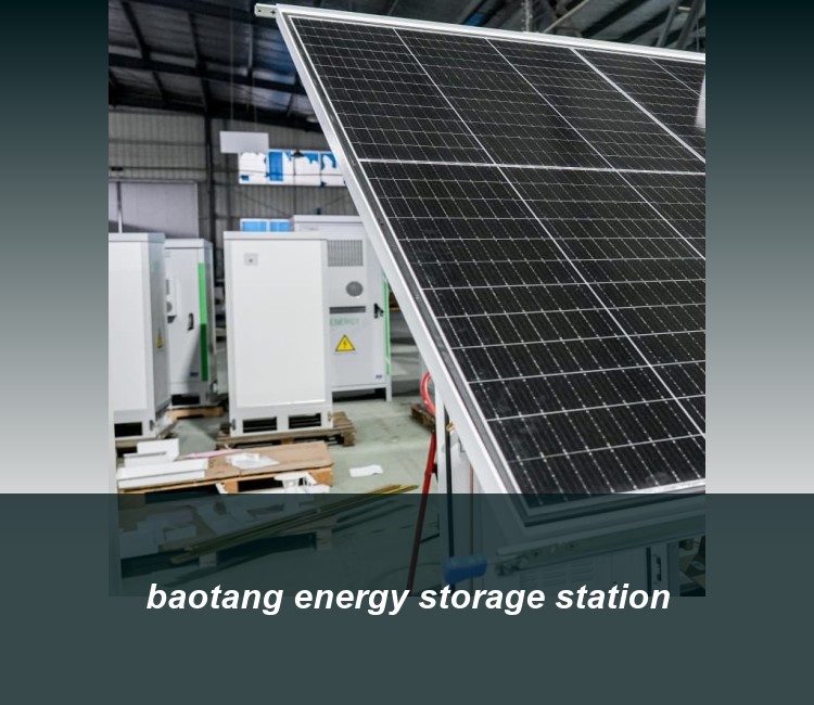 baotang energy storage station