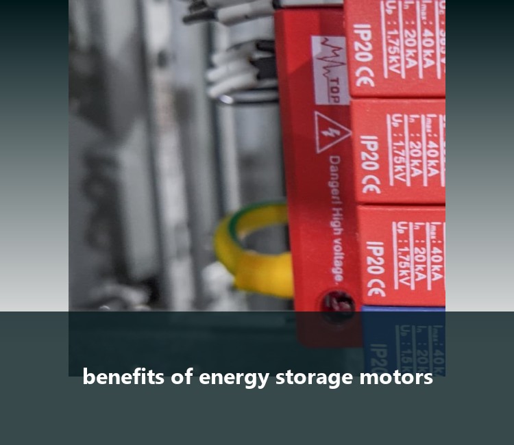 benefits of energy storage motors