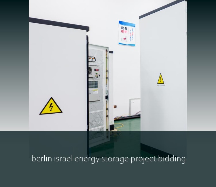 berlin israel energy storage project bidding