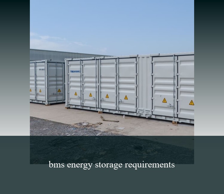 bms energy storage requirements