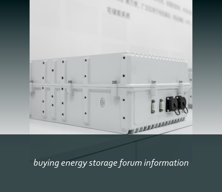 buying energy storage forum information