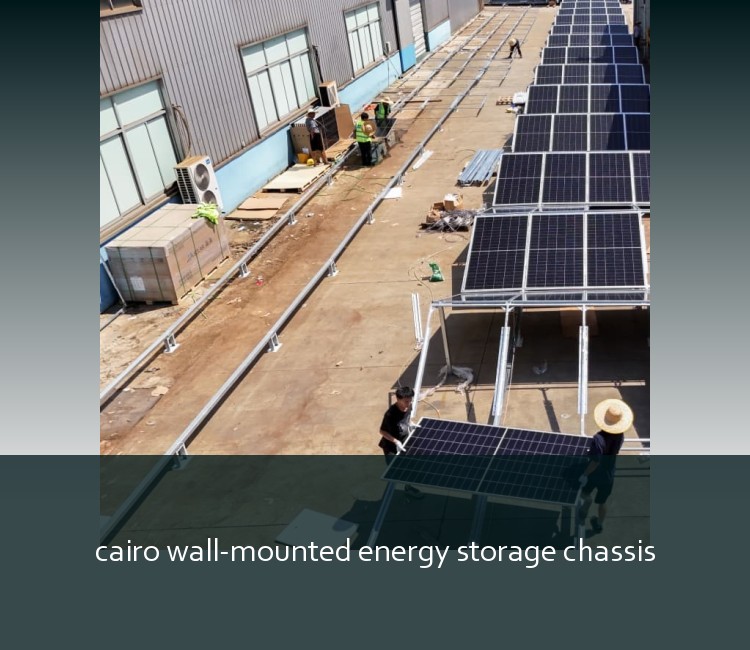 cairo wall-mounted energy storage chassis