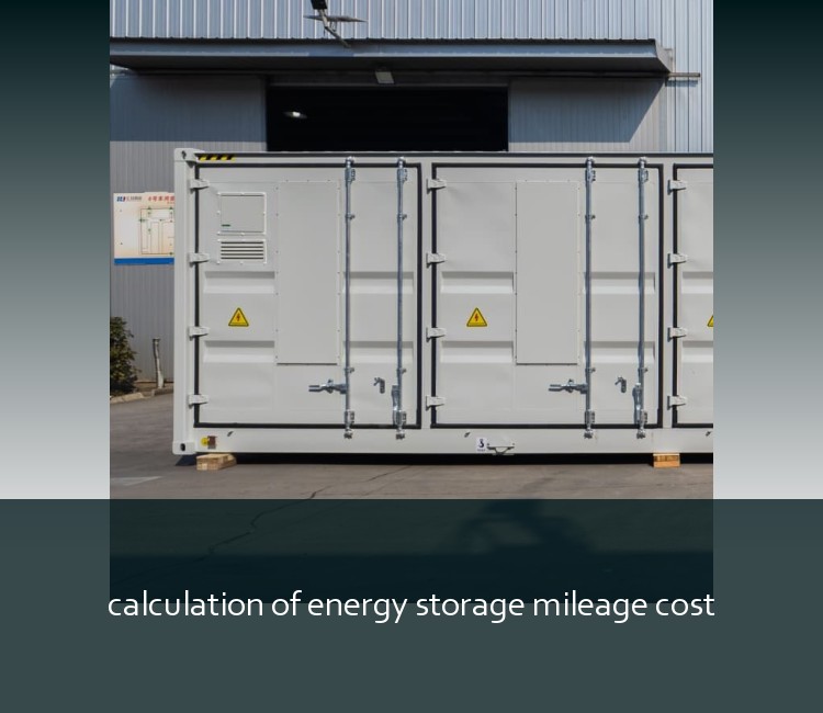 calculation of energy storage mileage cost