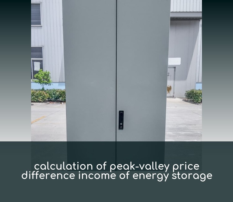 calculation of peak-valley price difference income of energy storage