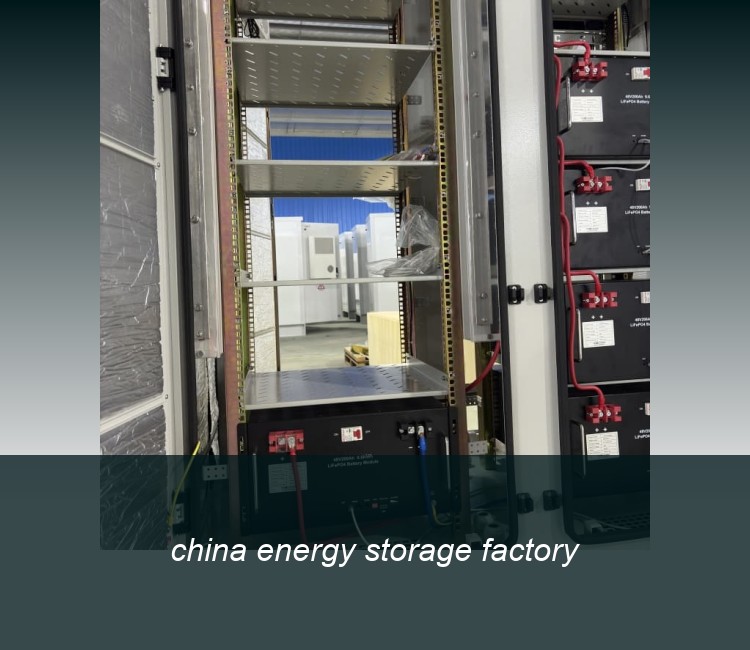 china energy storage factory