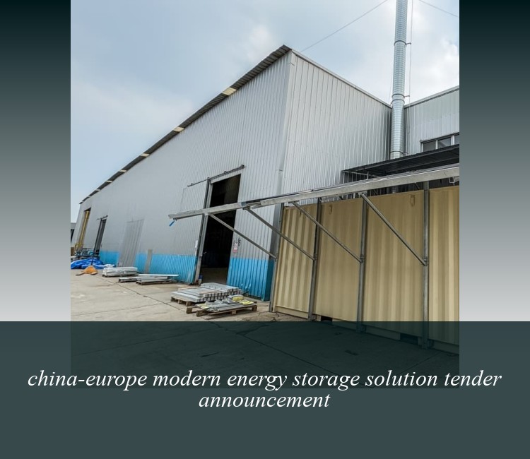 china-europe modern energy storage solution tender announcement