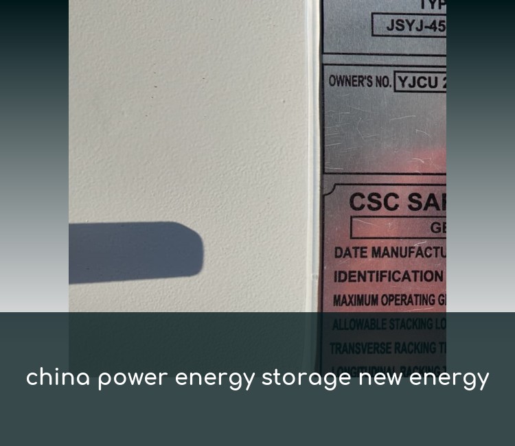 china power energy storage new energy