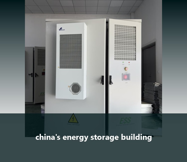 china's energy storage building