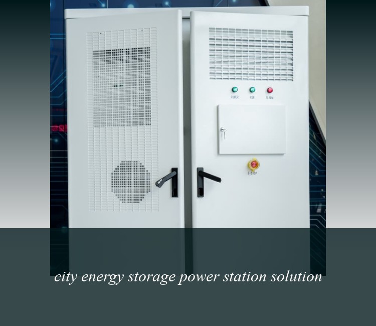 city energy storage power station solution