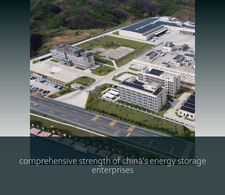 comprehensive strength of china's energy storage enterprises
