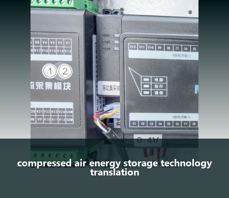 compressed air energy storage technology translation
