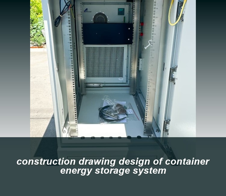 construction drawing design of container energy storage system