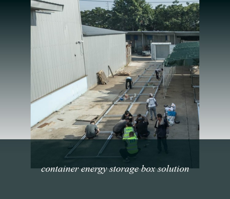 container energy storage box solution
