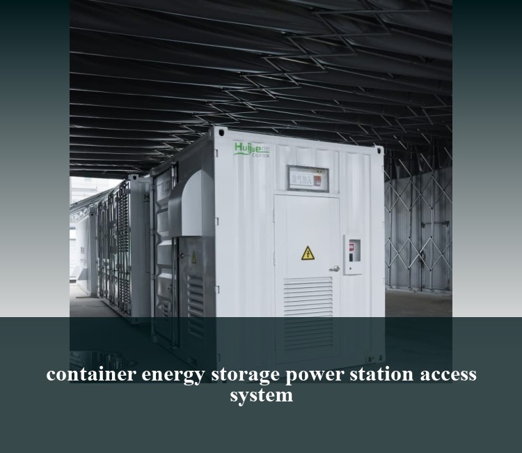 container energy storage power station access system