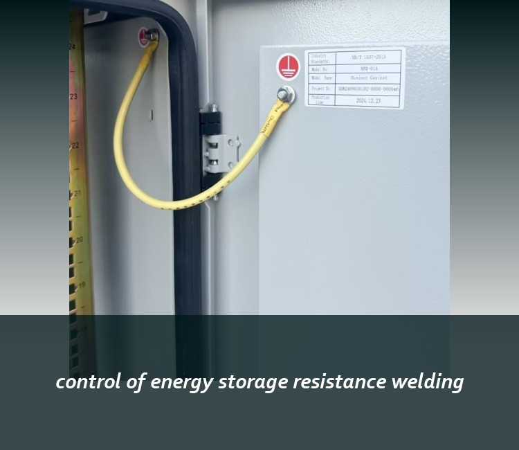 control of energy storage resistance welding