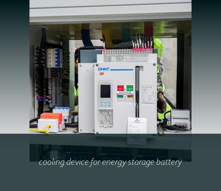 cooling device for energy storage battery
