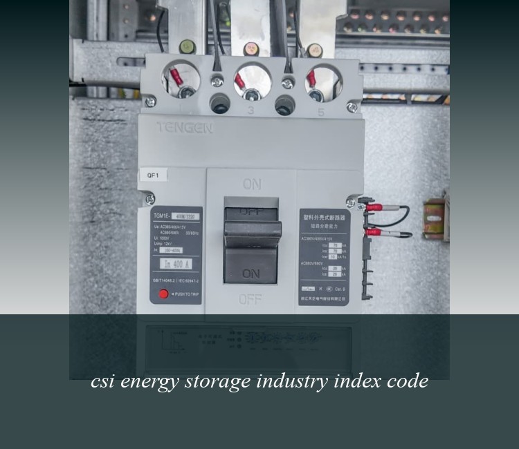 csi energy storage industry index code