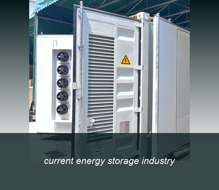 current energy storage industry